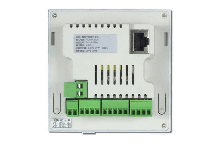 پشت آمپلی فایر دیواری اندرویدی JX86W