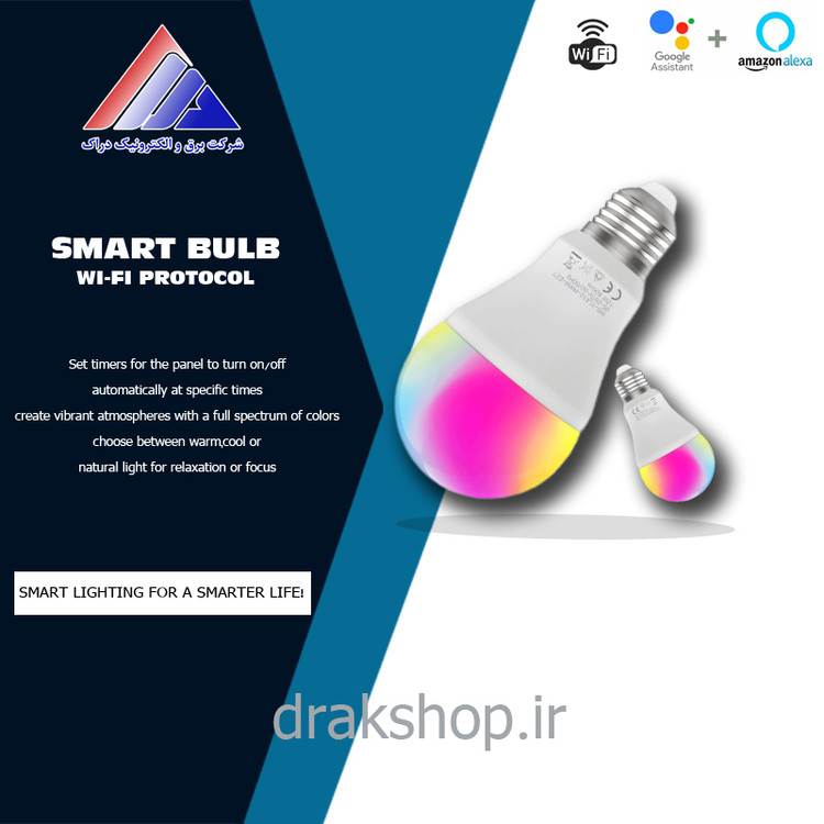 لامپ حبابی هوشمند وای فای WB-YLA10-E-RWW-E27 برند MOES