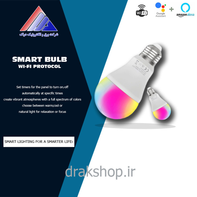 لامپ حبابی هوشمند وای فای WB-YLA10-E-RWW-E27 برند MOES