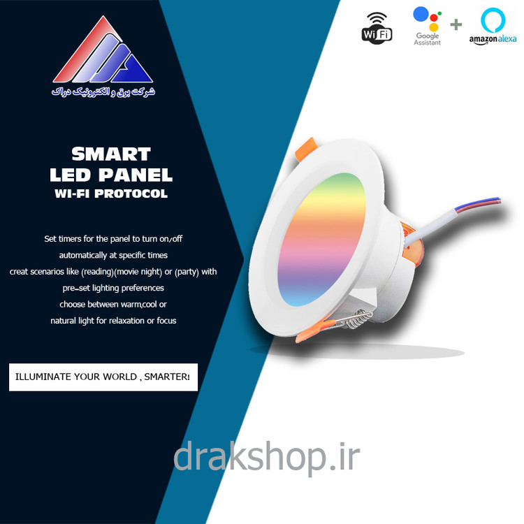 پنل LED هوشمند WB-LZD7- RCW برند MOES