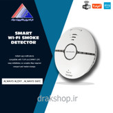 سنسور دود هوشمند وای فای WSS-S-SSD-A-EN برند MOES