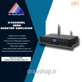 آمپلیفایر رومیزی هشت کانال 400 وات  SOS JX600-8