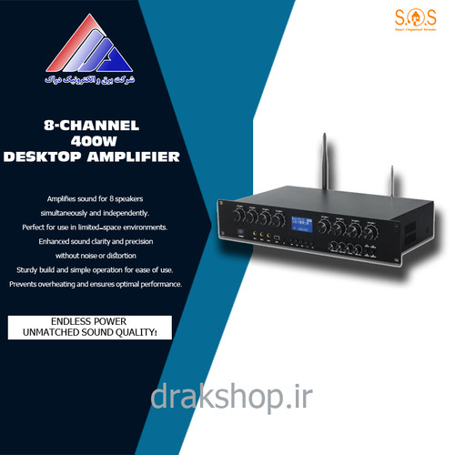 آمپلیفایر رومیزی هشت کانال 400 وات SOS JX600-8
