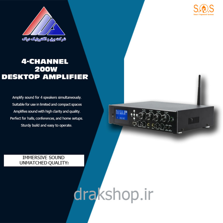 آمپلیفایر رومیزی چهار کانال 200 وات SOS JX600-4