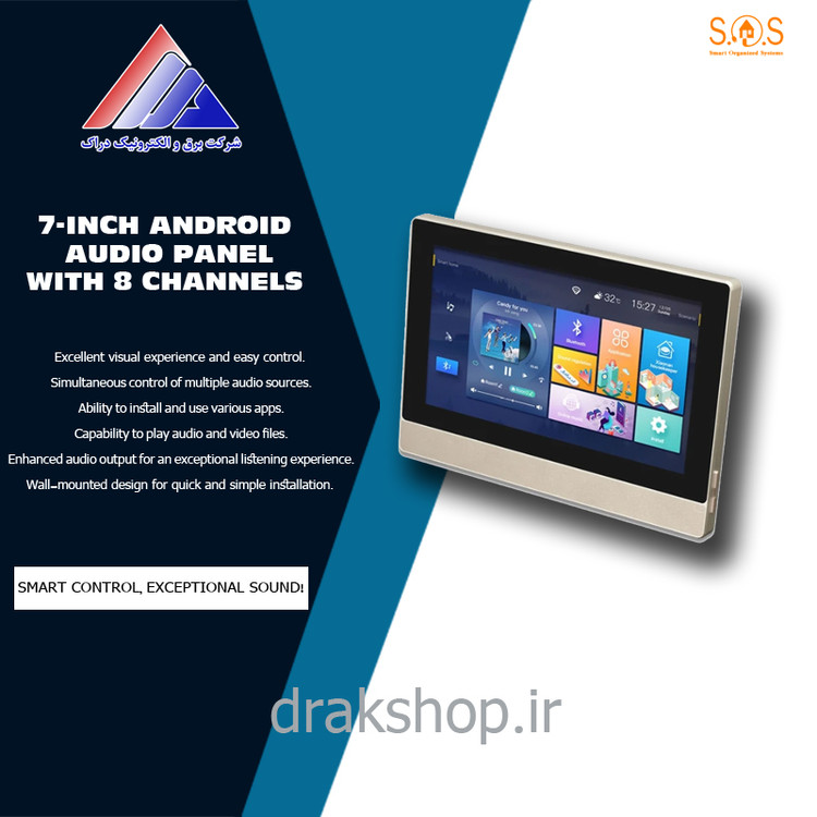 تاچپنل صوتی اندرویدی 7 اینچ 8 کانال 30 وات مدل JXC10