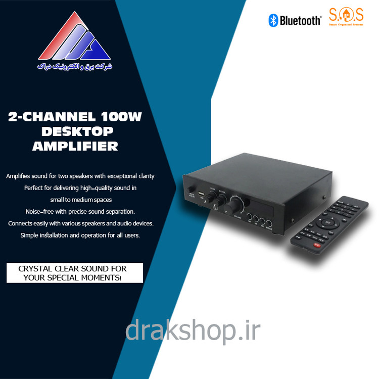 آمپلیفایر رومیزی دو کانال 100 وات SOS JX3030