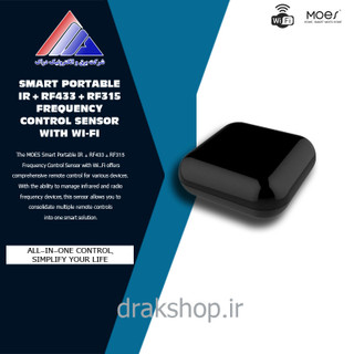 ریموت کنترل IR + RF433 + RF315 هوشمند WIFI برند Moes