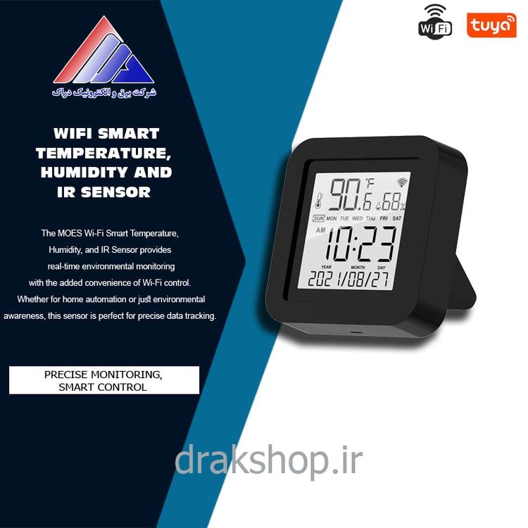 رﯾﻤﻮت ﻫﻮﺷﻤﻨﺪ WR-TY-THR-BK-MS برند MOES