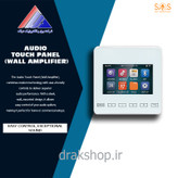 تاچ پنل صوتی (آمپلی فایر دیواری) دو کانال مدل JX802