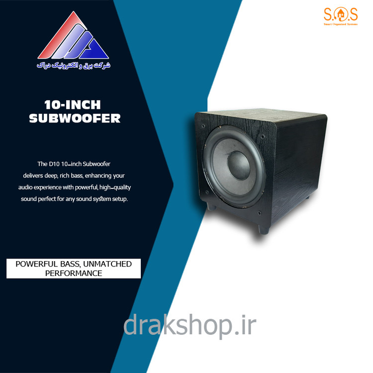 ساب ووفر 10 اینچ مدل :D10