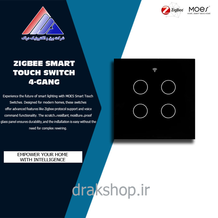 کلید 4 پل لمسی هوشمند MOES ZIGBEE