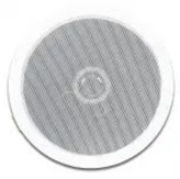 اسپیکر سقفی 15 وات مدل SP601