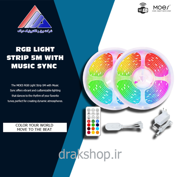 ریسه نوری هوشمند RGB وای فای _ MOES