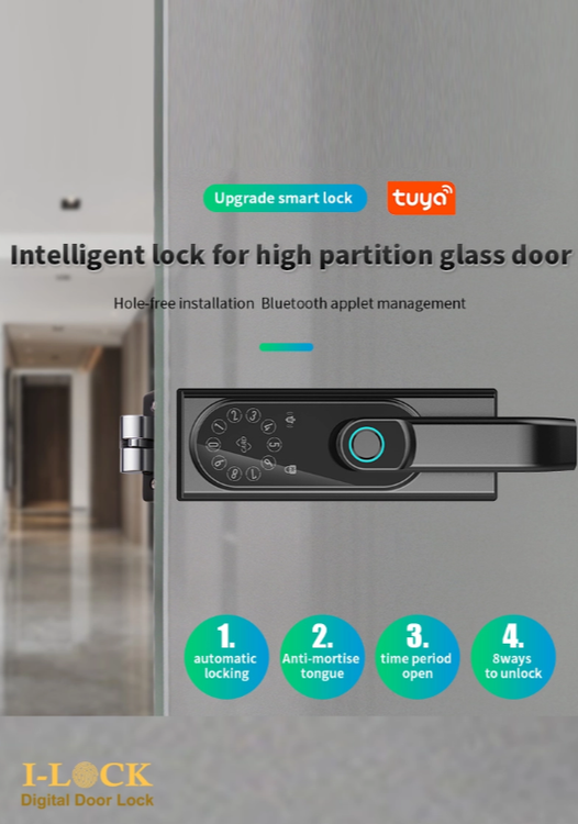 دستگیره هوشمند پارتیشنی _ فرودگاهی بدون دوربین برند I-LOCK مدل P2