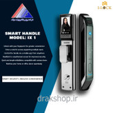 دستگیره هوشمند برند I-LOCK مدل: IX1