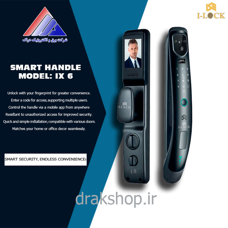 دستگیره تشخیص چهره هوشمند برند I-LOCK مدل: IX6