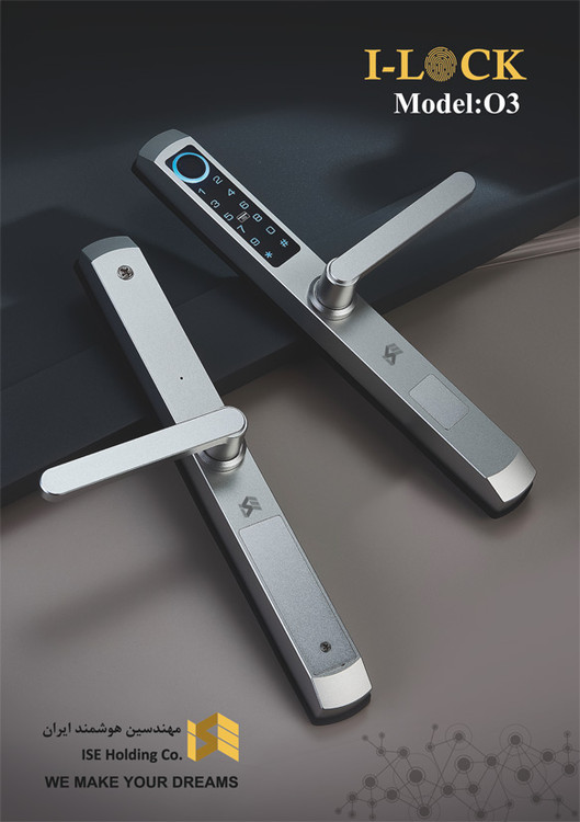 دستگیره هوشمند برند I-LOCK مدل O3