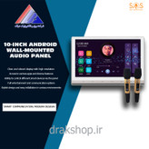 تاچپنل صوتی اندرویدی 10 اینچ 8 کانال 25 وات با میکروفن بی سیم JXA10K