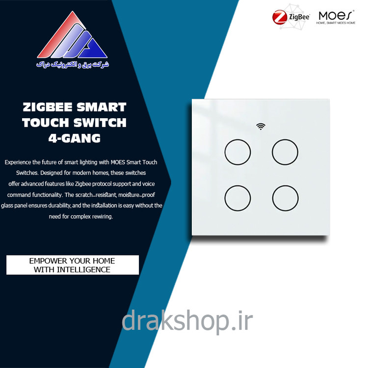کلید 4 پل لمسی هوشمند MOES ZIGBEE