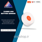 کلید اضطراری هوشمند زیگبی (SOS)