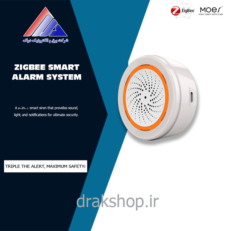 آلارم هشدار هوشمند زیگبی _ MOES
