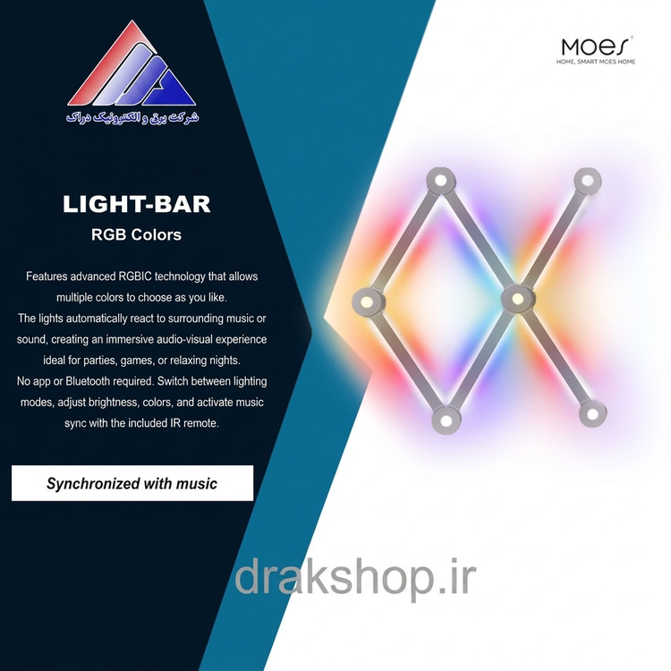 لایت بار RGB هوشمند MOES مدل IL-SL-6P-RIC - نمای اصلی